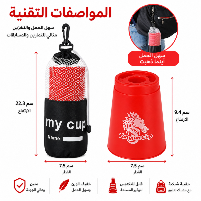 ChatGPT Image 22 يونيو 2026، 12_35_08 م